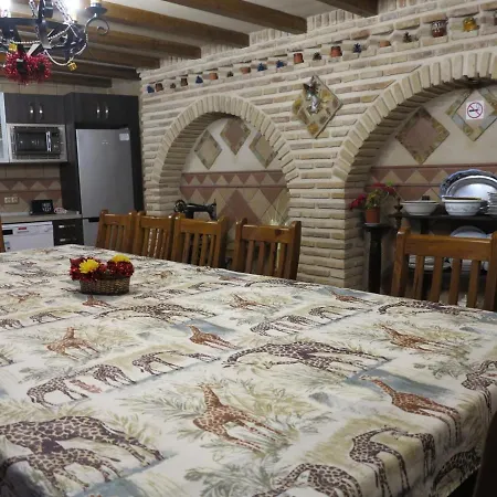 El Arco Holiday home