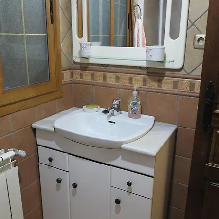 El Arco Holiday home