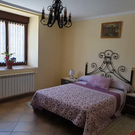 Дом отдыха El Arco *
