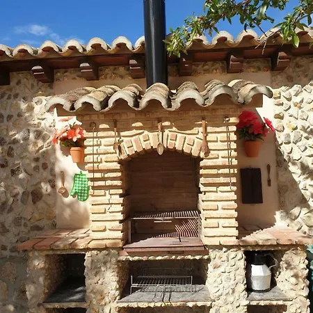 El Arco